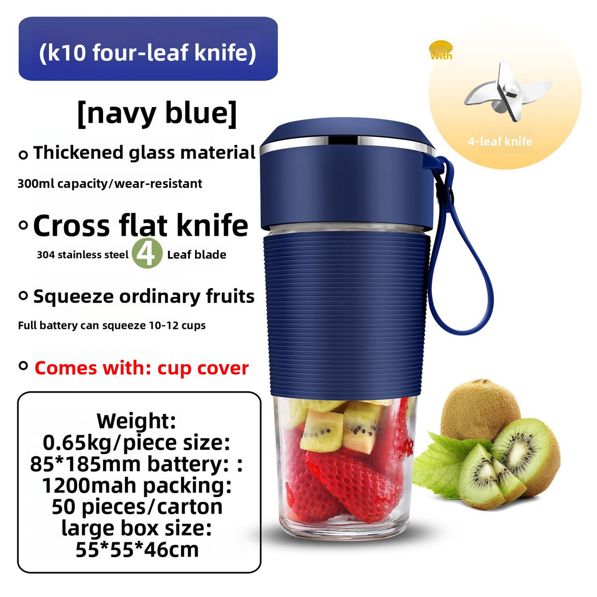 Multi-functional juice blender and juicer