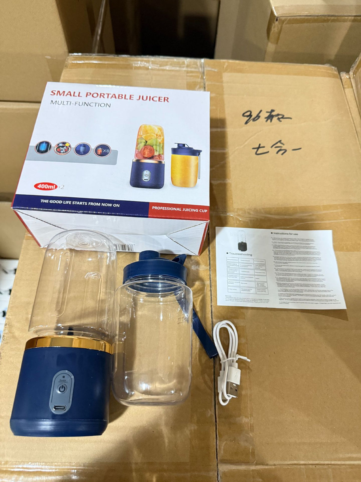 Portable Rechargeable Juice Blender Cup