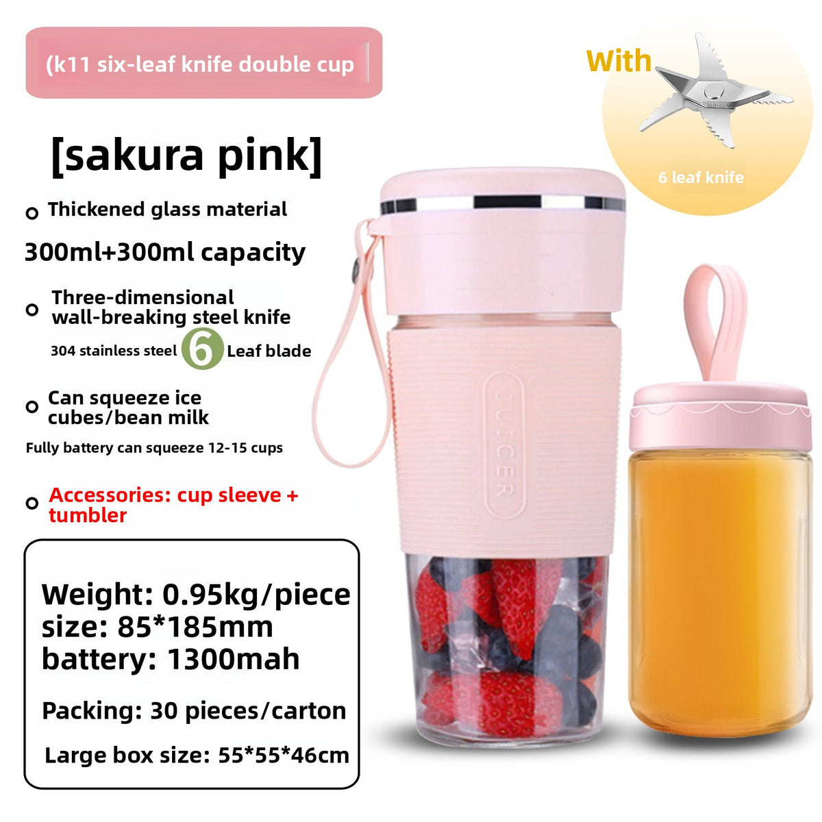 Multi-functional juice blender and juicer