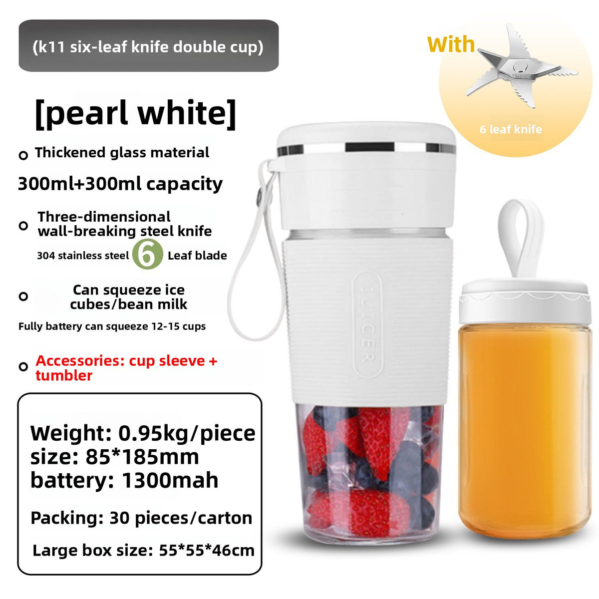 Multi-functional juice blender and juicer