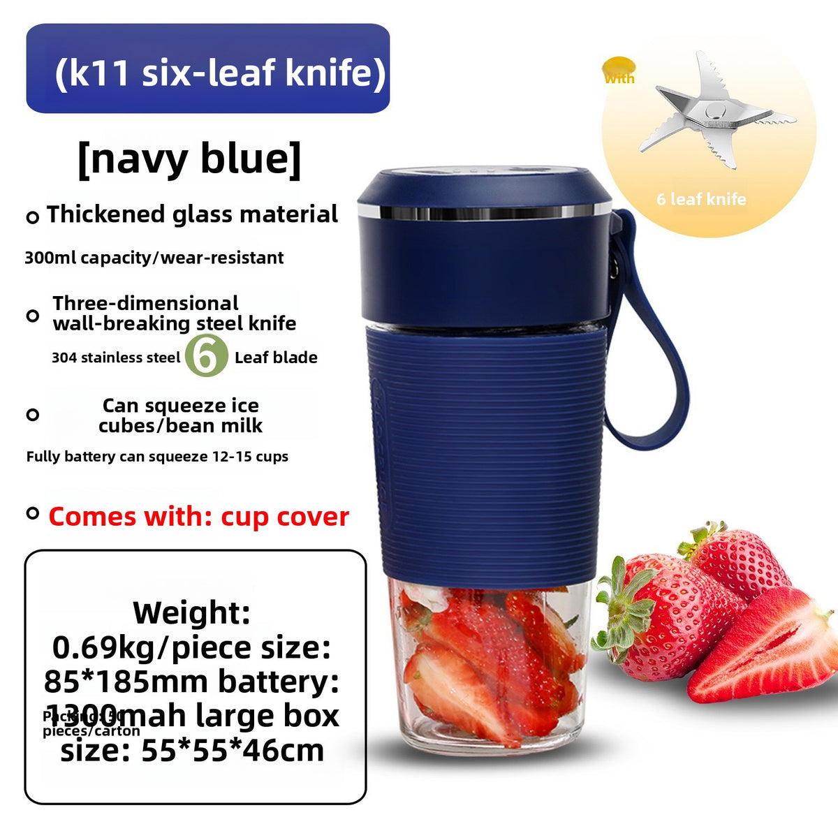 Multi-functional juice blender and juicer