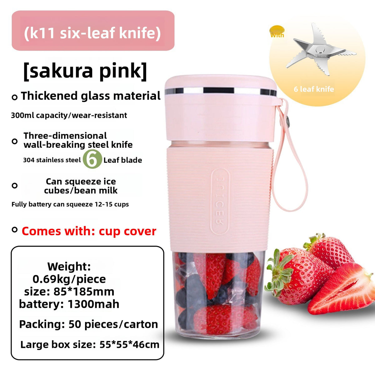 Multi-functional juice blender and juicer