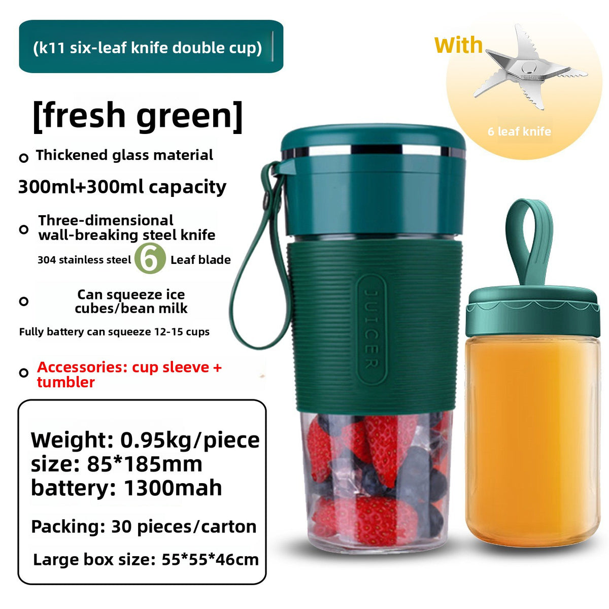 Multi-functional juice blender and juicer